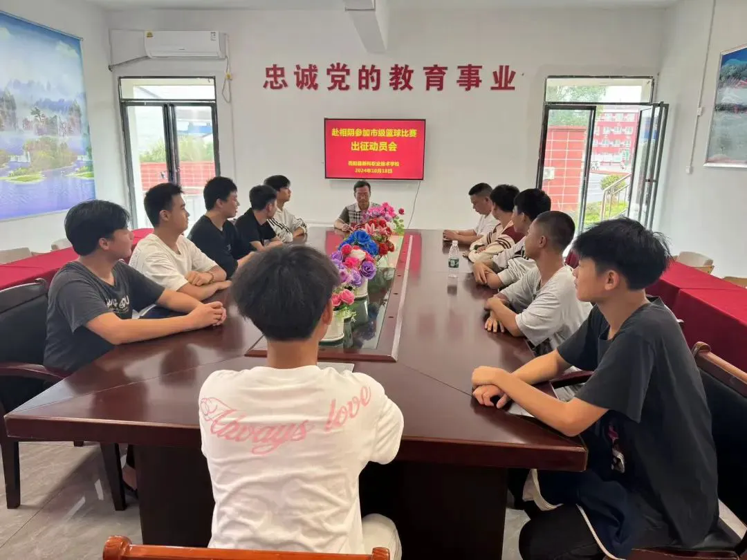 制定篮球交流计划以促进个人技能发展的方法_1
